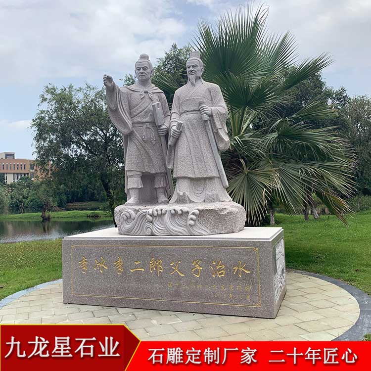 石雕定做人像雕塑哪里有